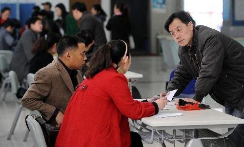 2021年怎么申請4050社保補貼?4050人員有哪些優(yōu)惠政策?