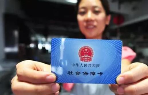 新農(nóng)保的基本原則是什么?新農(nóng)保怎么辦理?