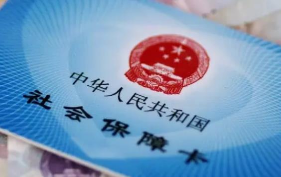 新農(nóng)保的基本原則是什么?新農(nóng)保怎么辦理?