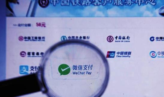 2021清明節(jié)火車票預(yù)售時間是什么時候?清明節(jié)有哪些習(xí)俗?