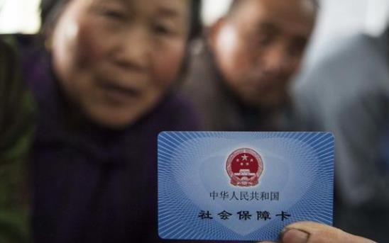 什么是新農(nóng)保?新農(nóng)保和老農(nóng)保有什么區(qū)別?