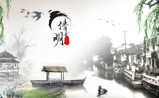 清明節(jié)車輛管理處能辦理業(yè)務嗎?2021清明節(jié)上海迪士尼人多嗎