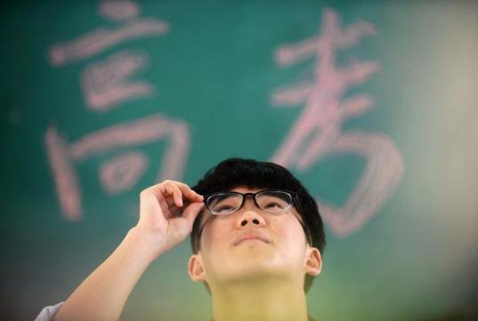 2021年高考日期在6月份還是7月份?2021年高考體檢是幾月幾號(hào)?