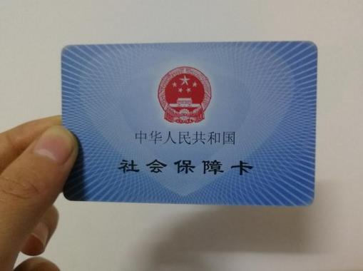2021年4050人員最新政策是怎樣的?4050人員是什么意思?