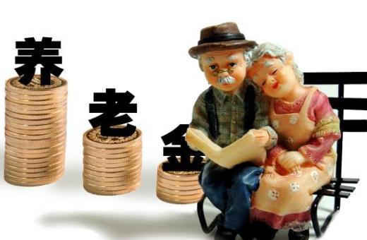 哪些人不能參加4050政策?哪些人可以申請(qǐng)享受靈活就業(yè)人員4050補(bǔ)貼?