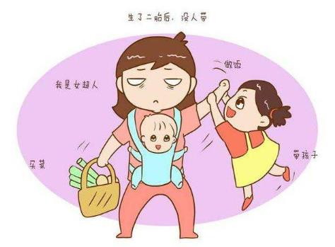 2021年雙女戶免交醫(yī)療保險(xiǎn)嗎?現(xiàn)在雙女戶證停辦了嗎?
