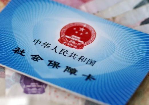2021年新農(nóng)保交1000的劃算嗎?2021新農(nóng)保交哪個檔次的最好?
