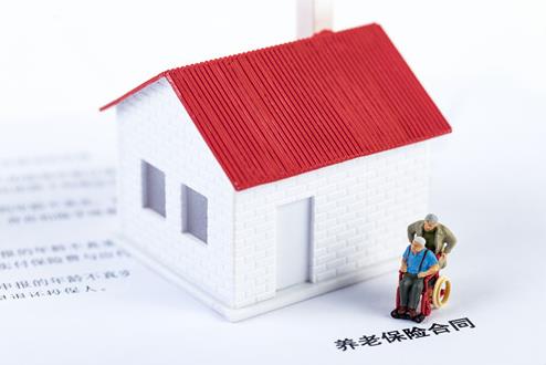 個人養(yǎng)老金制度是啥意思?個人養(yǎng)老金怎么繳納最劃算?