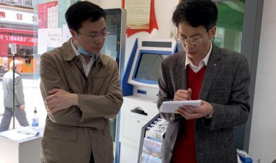 2021年當選村書記有年齡限制嗎?選村書記的條件有哪些?