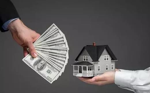 信用卡辦多了會(huì)辦不了房貸嗎?2021不允許按揭買房了嗎?