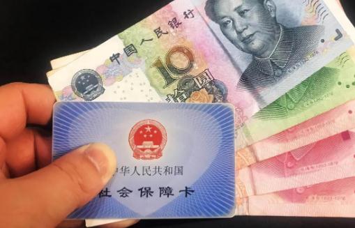 在異地怎么繳納社保?繳納異地社保的人應(yīng)該注意什么?