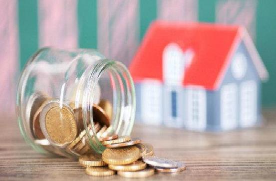 怎么查詢自己的公積金賬戶?哪些情況下可以提取公積金?