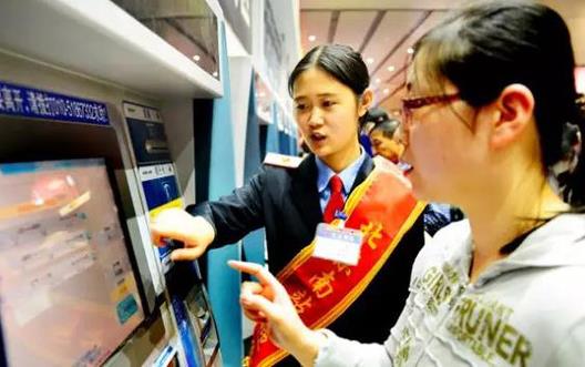 60歲以上的老年旅客并優(yōu)先安排下鋪是真的嗎?鐵路部門最新規(guī)定有哪些?