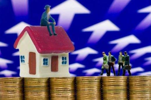 2021年房貸利率會調(diào)高嗎?2021年4月1日起銀行貸款利息上調(diào)多少?