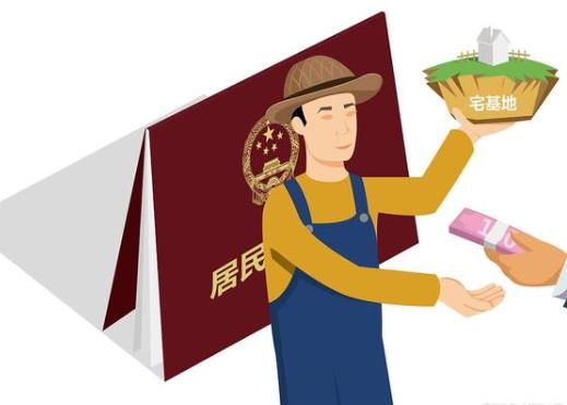 農(nóng)村宅基地轉(zhuǎn)讓需要什么條件轉(zhuǎn)讓怎樣才合法?2021年還能申請宅基地嗎?