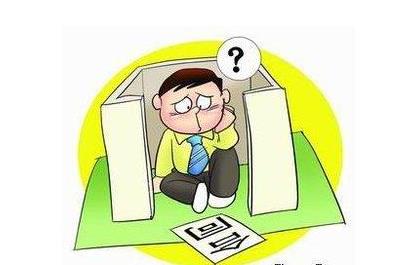 如何辦理土地出讓手續(xù)?未辦理土地出讓的房產(chǎn)可以轉(zhuǎn)讓嗎?