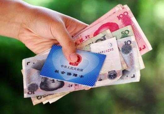 2021年4050截止時間是什么時候?農(nóng)村戶口能申請4050人員嗎?