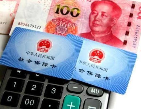 2021年4050截止時間是什么時候?農(nóng)村戶口能申請4050人員嗎?