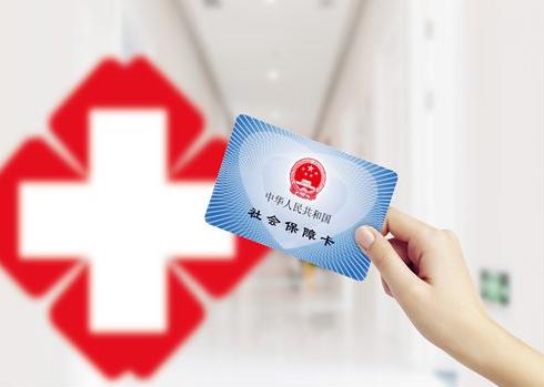 2021年靈活就業(yè)人員社保繳費(fèi)標(biāo)準(zhǔn)是多少?靈活就業(yè)滿15年拿多少錢?