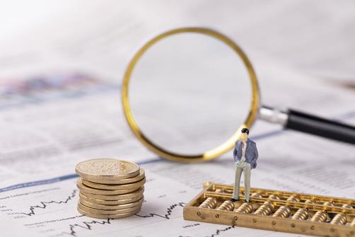 2021年靈活就業(yè)人員社保繳費(fèi)標(biāo)準(zhǔn)是多少?靈活就業(yè)滿15年拿多少錢?