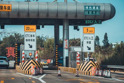 清明節(jié)提前8小時(shí)上高速免費(fèi)嗎?2021年清明節(jié)高速免費(fèi)從什么時(shí)候開始?