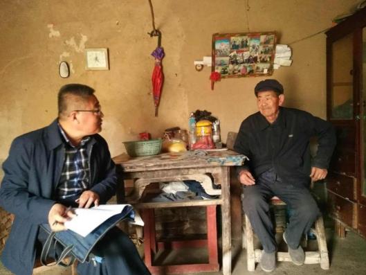 村干部滿60歲有什么補貼政策?2021年村干部工資新政策