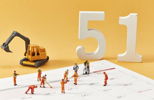 五一連休5天的原因是什么?2021年五一放假的怎么安排的?