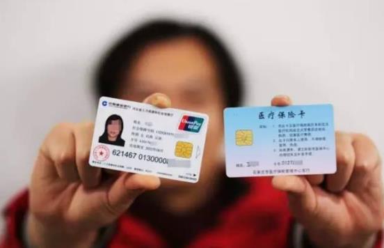 個人醫(yī)保賬戶里的錢怎么用?個人如何購買醫(yī)療社保?