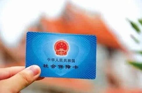 醫(yī)保個(gè)人賬戶和統(tǒng)籌賬戶的區(qū)別是什么?將更多門診費(fèi)用納入醫(yī)保報(bào)銷是啥意思