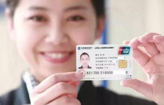 2021年職工醫(yī)保報(bào)銷比例是多少?2021年醫(yī)保報(bào)銷政策是怎樣的?