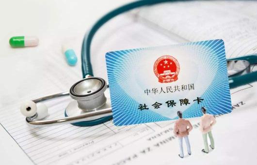 沒有低?梢陨暾埓蟛【戎鷨 大病救助是一次性還是每年都有