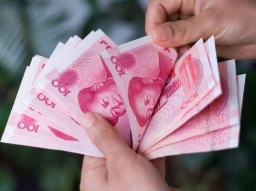 2021年養(yǎng)老金認(rèn)證怎么認(rèn)證?2021年養(yǎng)老金具體會(huì)上漲多少?