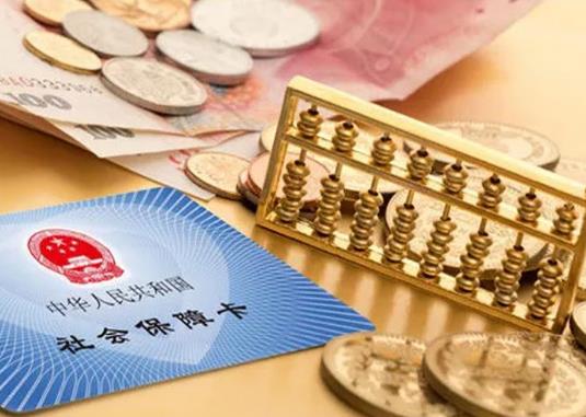 養(yǎng)老金上漲有哪些好處?為什么養(yǎng)老金每年都上漲?