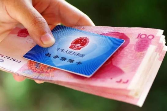 2021年退休人員的養(yǎng)老金上調(diào)多少?2021年退休人員養(yǎng)老金如何調(diào)整?