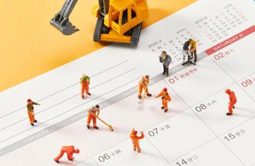 五一加班費(fèi)怎么算?2021年五一怎么請(qǐng)假假期多?