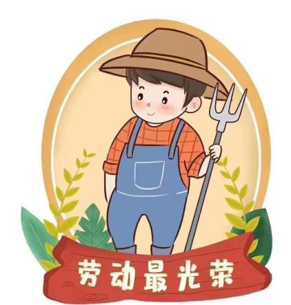 全國五一勞動(dòng)獎(jiǎng)?wù)聨啄暝u(píng)選一次?全國勞動(dòng)模范入選條件是什么?