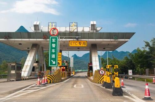 提前8小時(shí)上免費(fèi)之前上高速跨省免費(fèi)嗎?2021年4月30日高速免費(fèi)嗎?