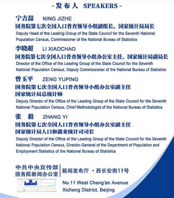 360截圖20210509170042658.jpg