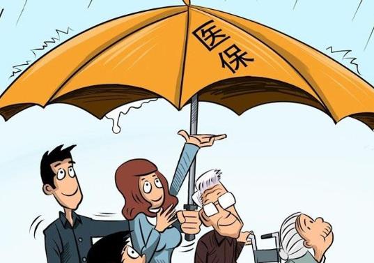 新農(nóng)合漲價(jià)了還要交嗎?每年交的280元的醫(yī)?梢栽谒幍曩I(mǎi)藥嗎?