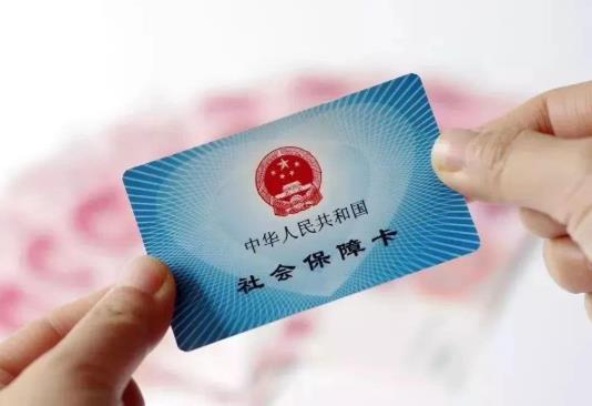 新農(nóng)合漲價(jià)了還要交嗎?每年交的280元的醫(yī)保可以在藥店買(mǎi)藥嗎?