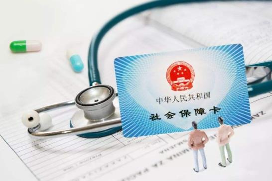 每年交280元的醫(yī)保在門診怎么報銷?每年交的280元的醫(yī)保要交多少年?