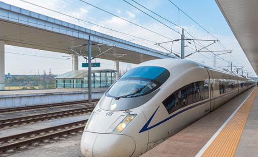 2021端午高鐵票什么時(shí)候可以搶 2021端午節(jié)高鐵票可以提前多久買票