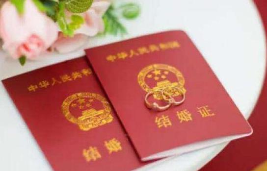 婚姻登記跨省通辦需要本人到場(chǎng)嗎?婚姻登記跨省通辦一定是常住人口嗎