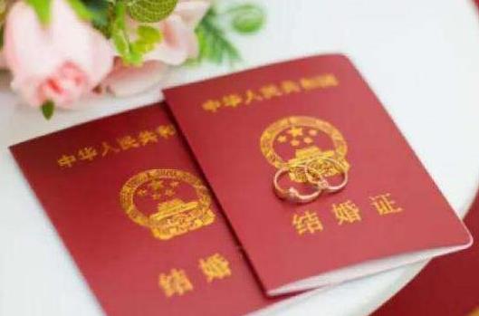 婚姻登記跨省可以查到嗎?婚姻登記跨省通辦有什么要注意的?