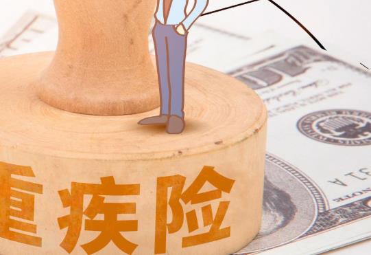 深圳重疾險(xiǎn)社?ㄒ卸嗌馘X夠扣?深圳重疾險(xiǎn)每年都可以買嗎?
