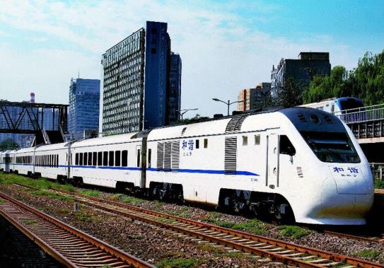暑假回家多買幾站可以用學(xué)生票嗎?2021年暑假火車高峰期是什么時候