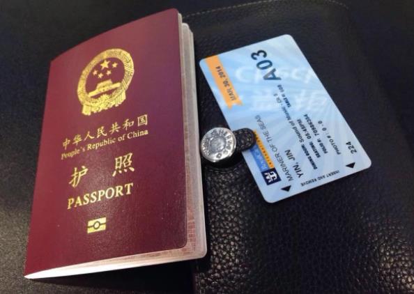 什么是電子護(hù)照?電子護(hù)照,好用又方便