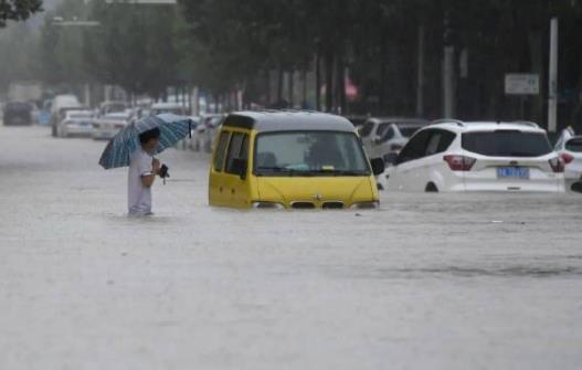 鄭州暴雨直接經(jīng)濟損失有多大 河南暴雨哪些保險可以賠