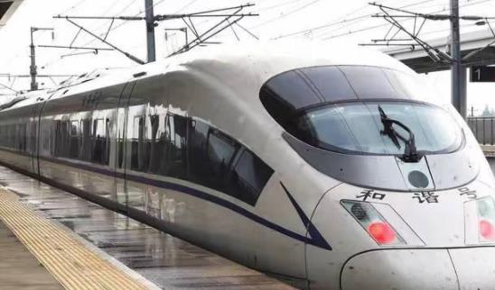 上海高鐵停運(yùn)什么時(shí)候恢復(fù) 2021上海地鐵臺(tái)風(fēng)停運(yùn)通告