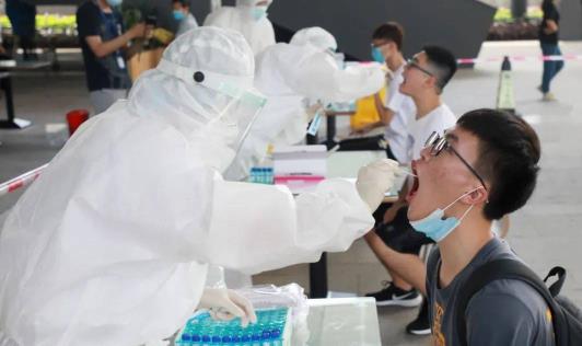 二次漏檢核酸會處罰么 什么情況做二次核酸檢測